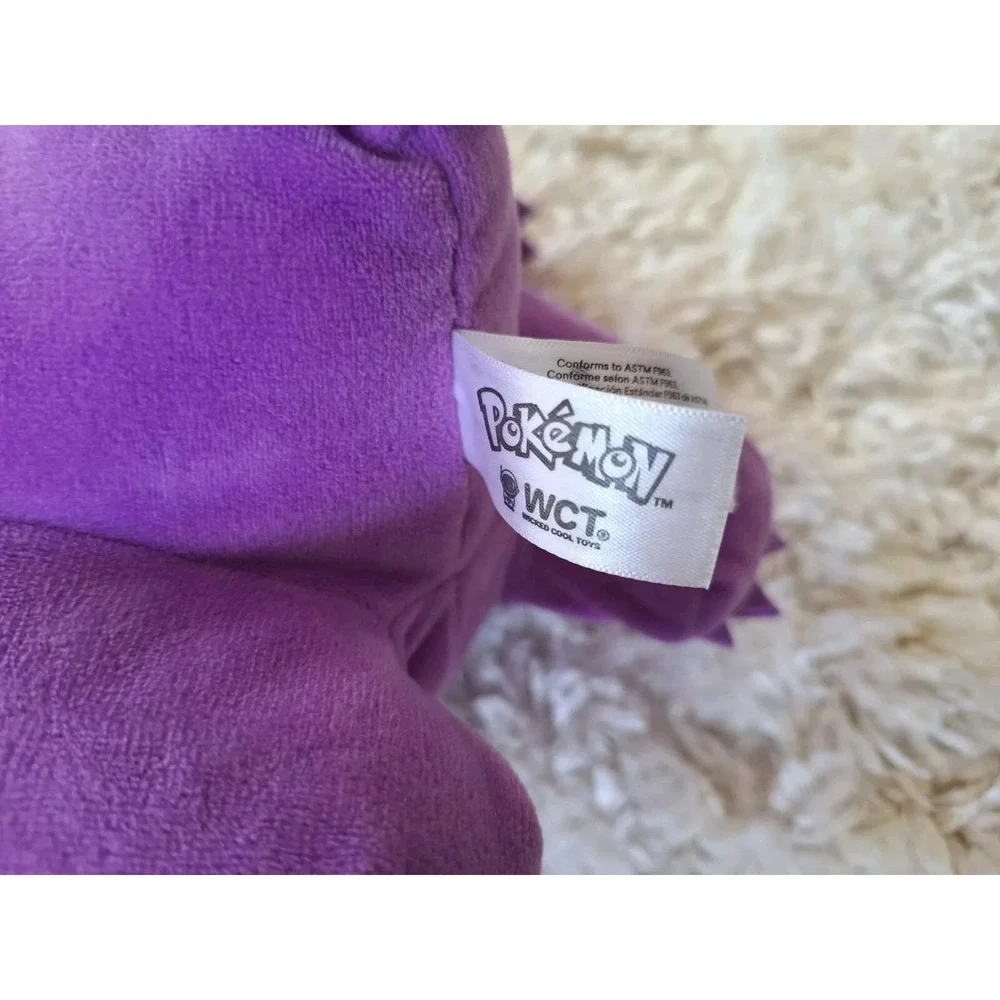 Pokemon Gengar Plush Stuffed Animal Toy Wicked Cool Toys 2019 Nintendo Pokémon
